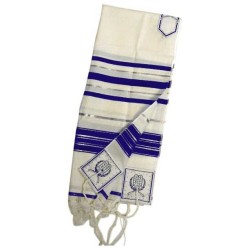Traditional Blue Stripe Wool Tallit - Silver | Tallit/Tallis | Judaica