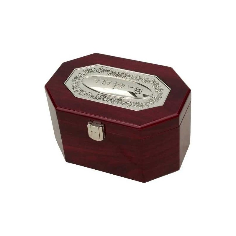 Wreath Top Etrog Box | Sukkot | Judaica