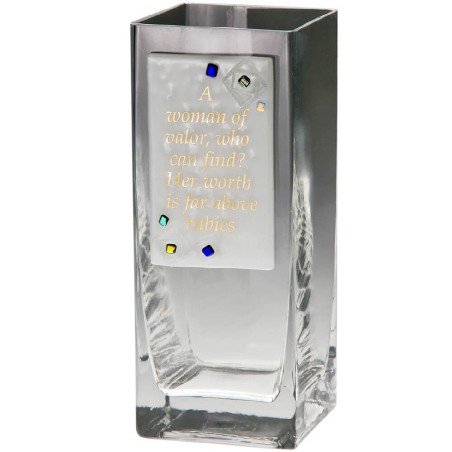 Woman of Valor Clear Vase | Home Goods | Judaica