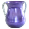 Purple Anodized Washing Cup | Washing Cups | Judaica