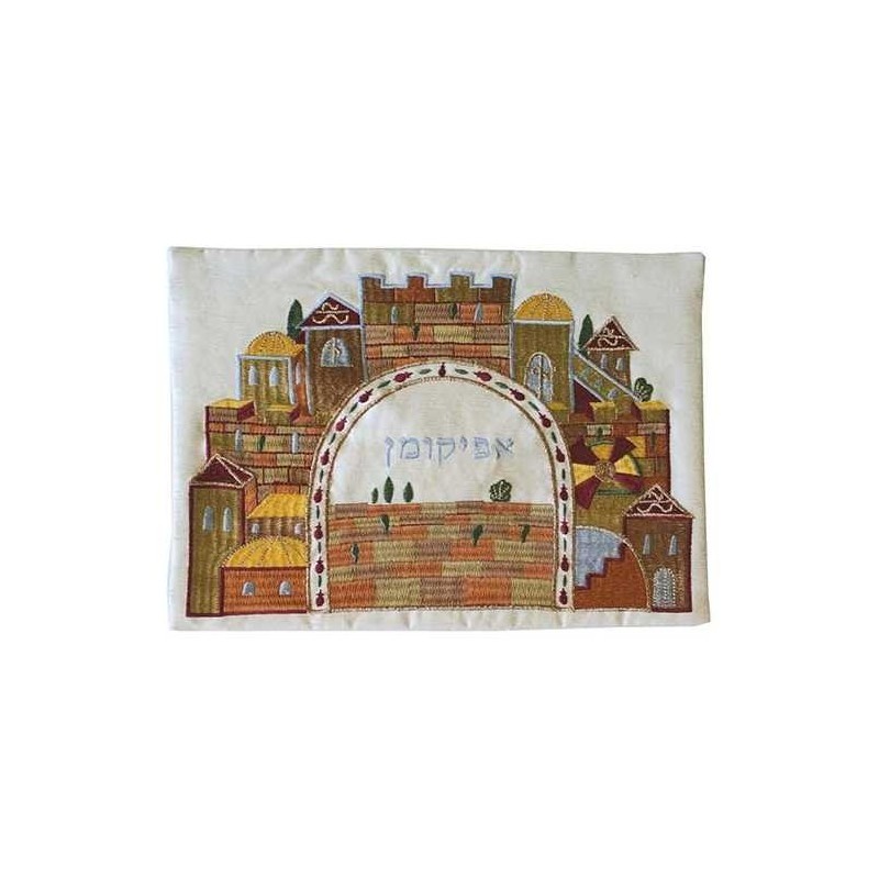Rustic Jerusalem Afikoman Bag | Passover | Judaica