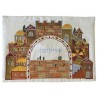 Rustic Jerusalem Afikoman Bag | Passover | Judaica