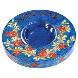 Blue Pomegranates Honey Dish By Yair Emanuel | Rosh Hashanah | Judaica