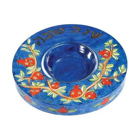 Blue Pomegranates Honey Dish By Yair Emanuel | Rosh Hashanah | Judaica