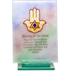 Home Blessing Hamsa Plaque | Art | Judaica