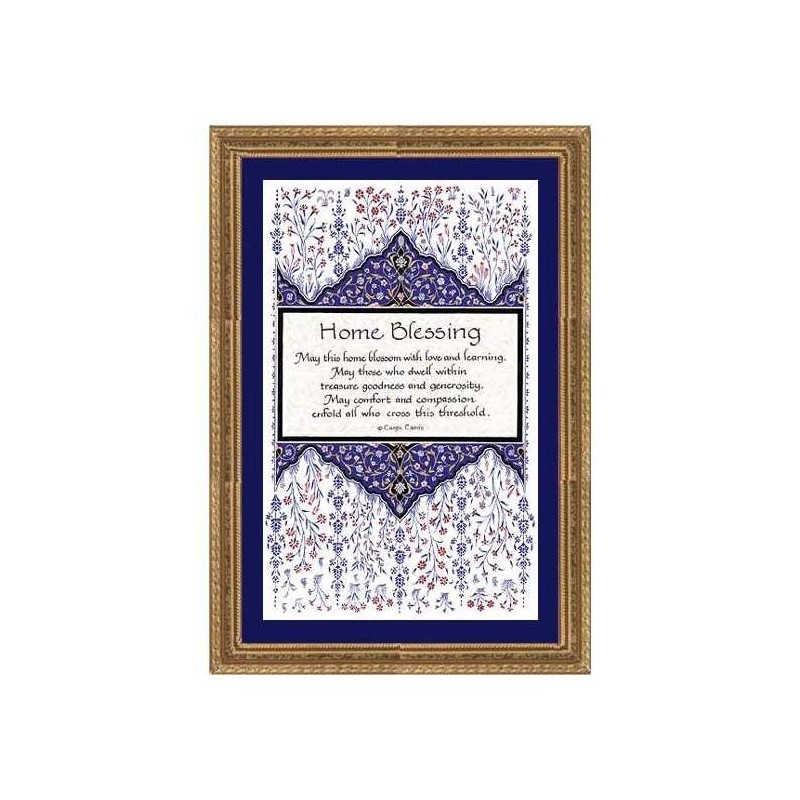 Persian Framed Home Blessing | Art | Judaica