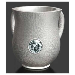 Brushed Silver Washing Cup | Washing Cups | Judaica