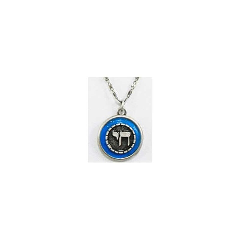 Blue Silver Chai Necklace | Jewelry | Judaica
