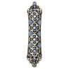 Black with Blue Crystal Mezuzah Case | Mezuzahs | Judaica