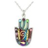 Shaddai Hamsa Necklace | Jewelry | Judaica