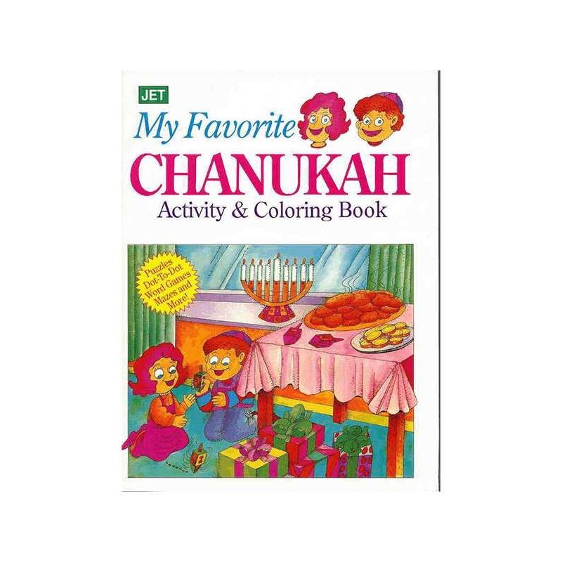 My Favorite Chanukah Activity & Coloring Book | Books | Judaica