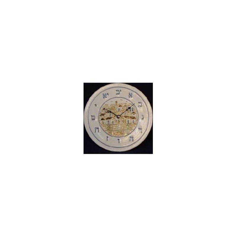 Jerusalem Scene Ceramic Clock | Home Goods | Judaica