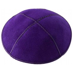 Purple Suede Kippah | Kippahs | Judaica