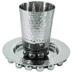 Hammered Beaded Kiddush Cup | Kiddush Cups | Judaica