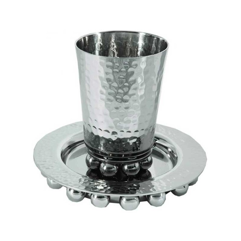 Hammered Beaded Kiddush Cup | Kiddush Cups | Judaica