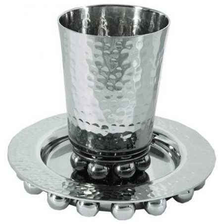 Hammered Beaded Kiddush Cup | Kiddush Cups | Judaica