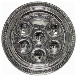 Silver Plated Seder Plate - 15" | Passover | Judaica