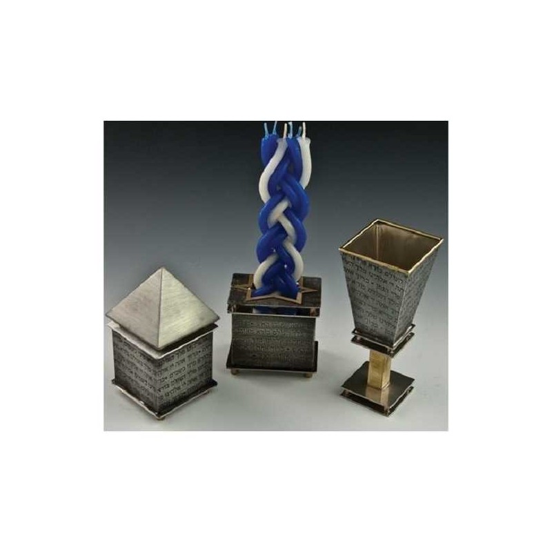 Prayer Collection Havdalah Set | Havdalah Sets & Spice Boxes | Judaica