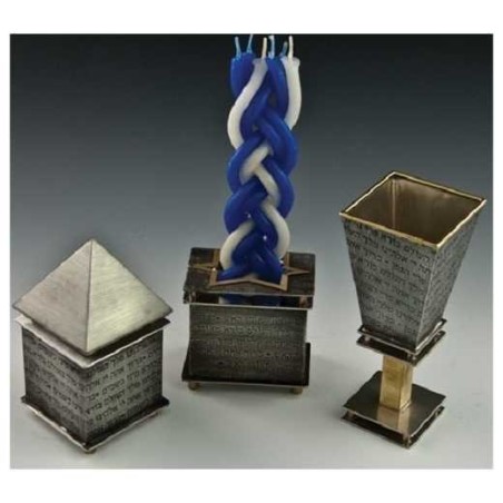 Prayer Collection Havdalah Set | Havdalah Sets & Spice Boxes | Judaica