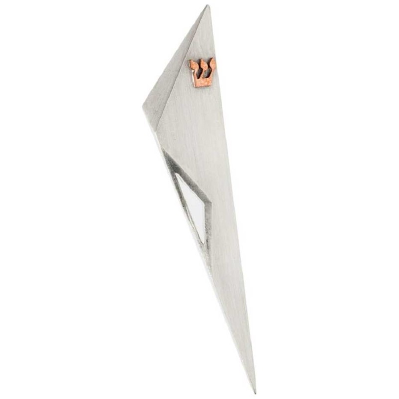 Sanded Mezuzah Case with Window | Mezuzahs | Judaica