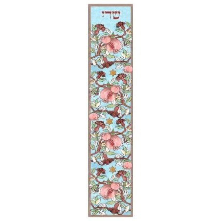 Pomegranates Mezuzah Case | Mezuzahs | Judaica