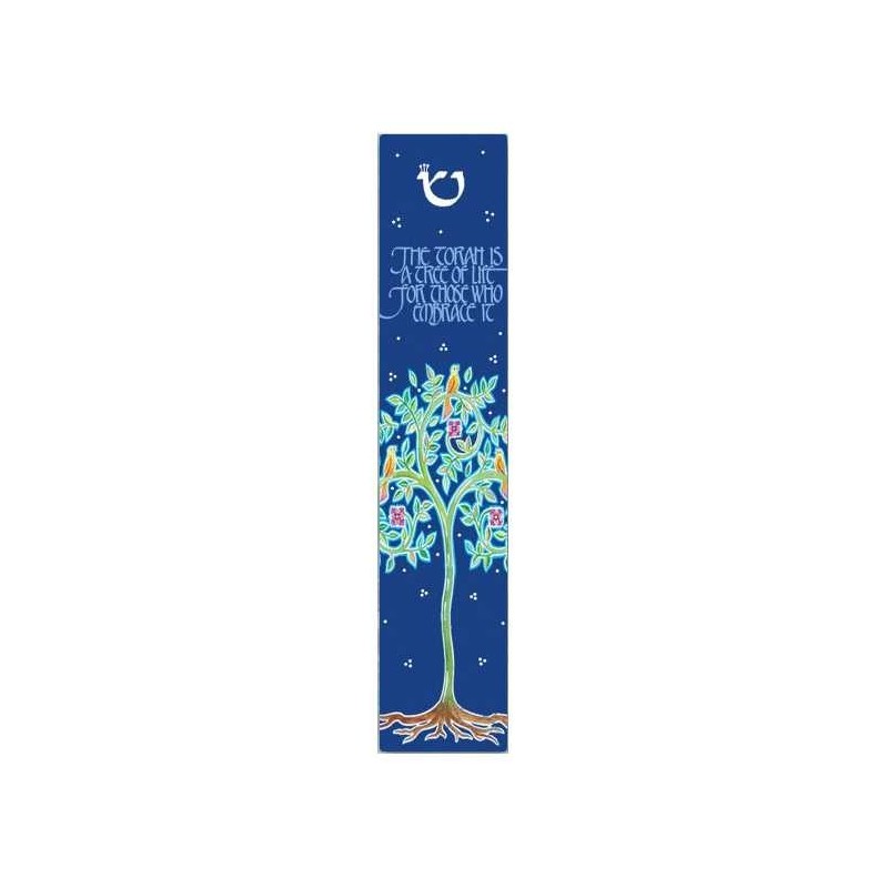 Tree of Life Mezuzah Case | Mezuzahs | Judaica