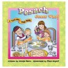 Pesach Guess Who? | Books | Judaica