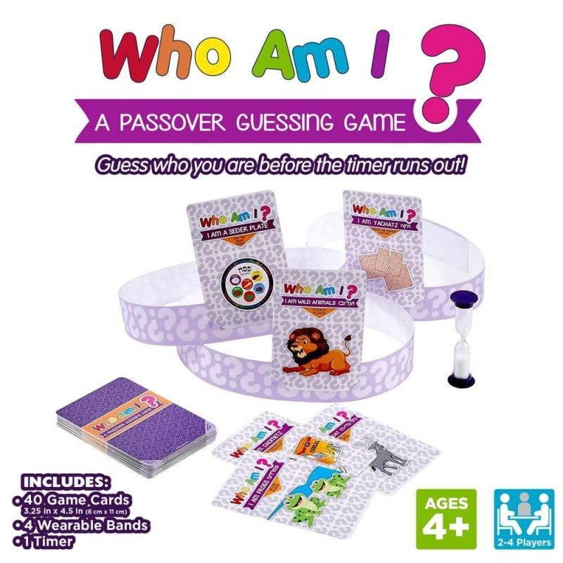 Who Am I? A Passover Guessing Game | Passover | Judaica
