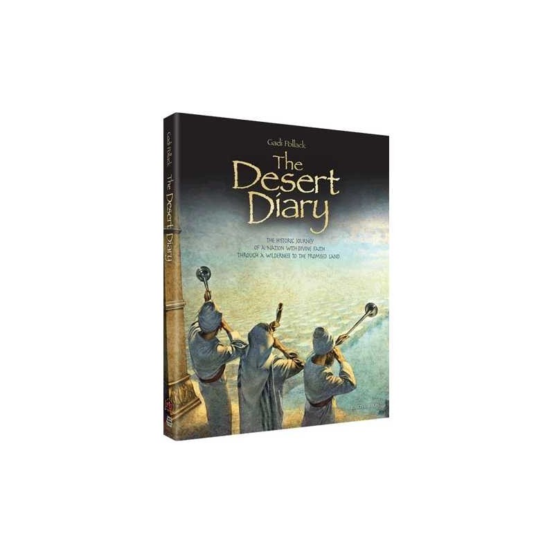 The Desert Diary | Books | Judaica