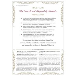 Kol Menachem Arizal Haggadah in Leatherette | Passover | Judaica