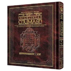 Artscroll Interlinear Chumash: Devarim/Deuteronomy | Books | Judaica