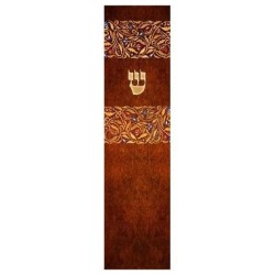 Leather Look Mezuzah Case | Mezuzahs | Judaica