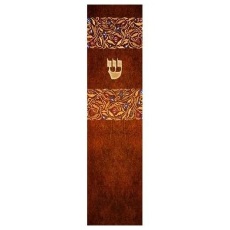 Leather Look Mezuzah Case | Mezuzahs | Judaica