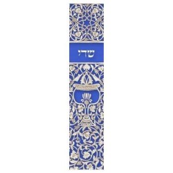 Blue Goblet Mezuzah Case | Mezuzahs | Judaica