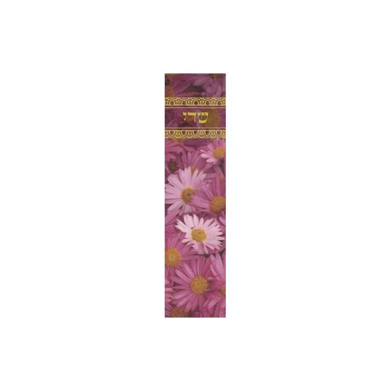 Daisies Mezuzah Case | Mezuzahs | Judaica