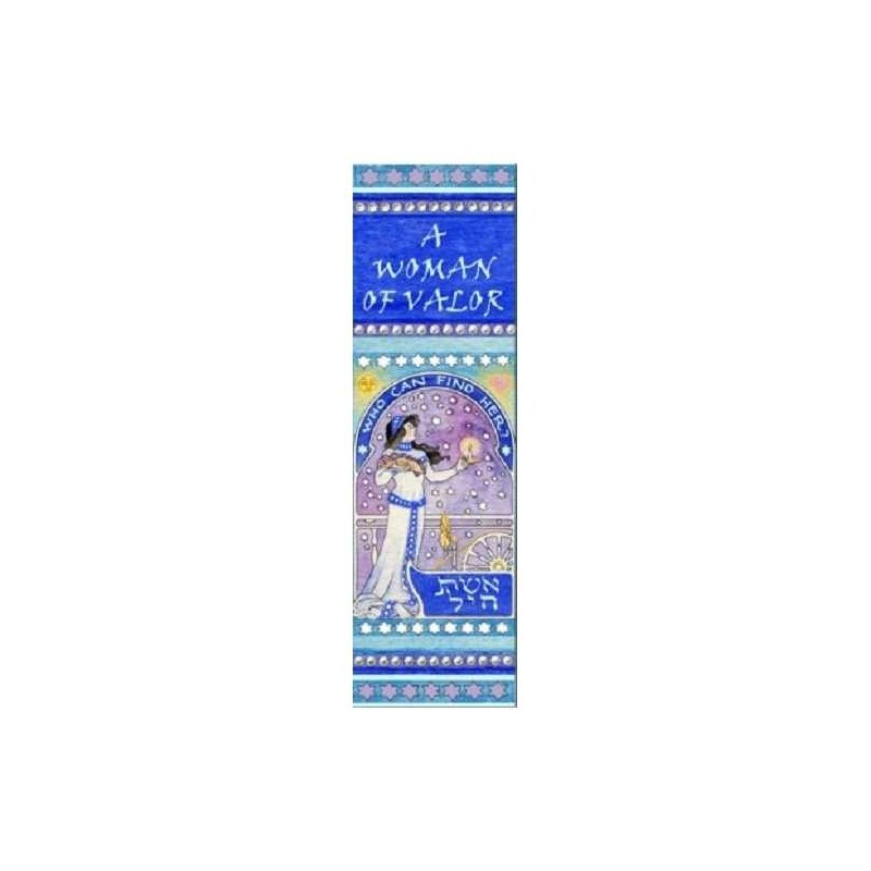 Woman Of Valor Car Mezuzah Case | Mezuzahs | Judaica