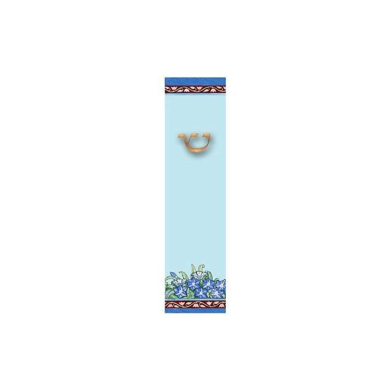 Forget Me Nots Mezuzah Case | Mezuzahs | Judaica