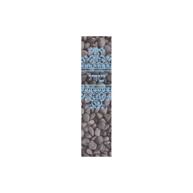 River Stones Mezuzah Case | Mezuzahs | Judaica