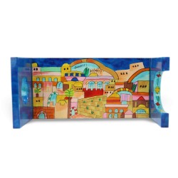 Jerusalem Shofar Stand | Rosh Hashanah | Judaica