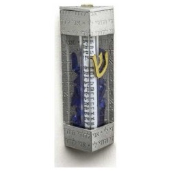 Contemporary Wedding Glass Keepsake Mezuzah Case | Wedding | Judaica