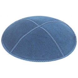 Personalized Suede Kippahs | Kippahs | Judaica