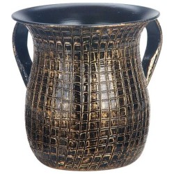 Gold & Black Gridwork Washing Cup | Washing Cups | Judaica