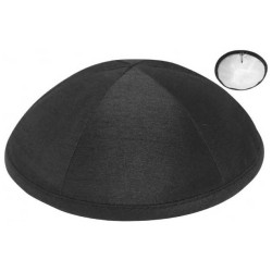 Personalized Raw Silk Kippahs | Kippahs | Judaica