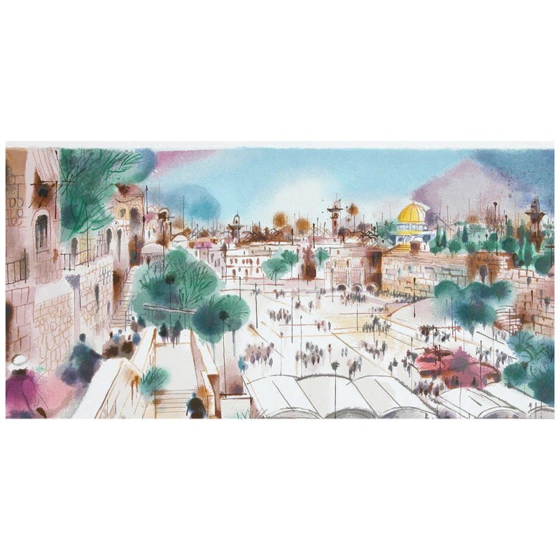 Wailing Wall Plaza | Art | Judaica