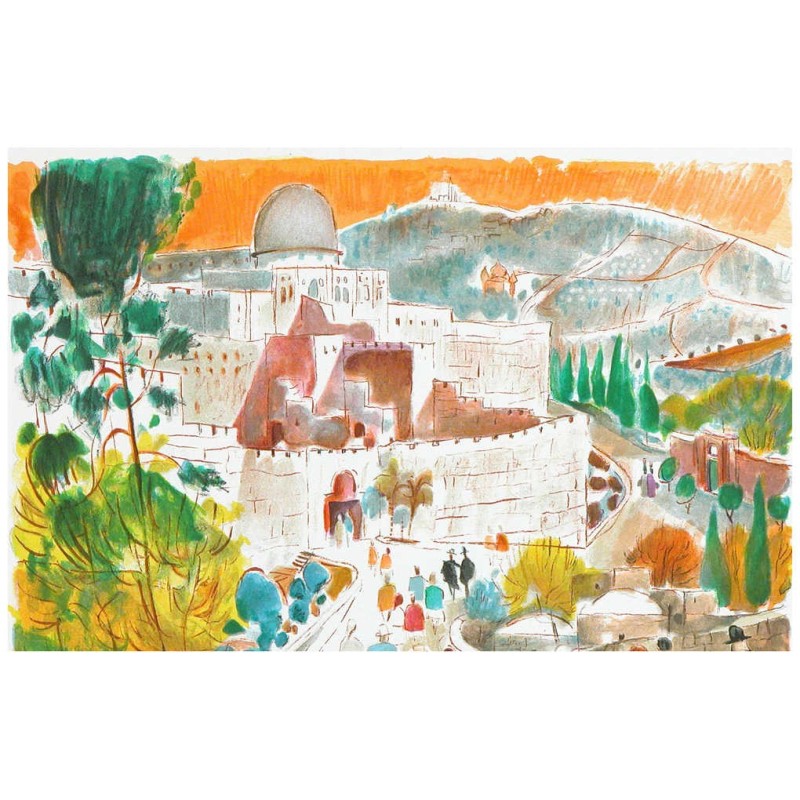 Dung Gate | Art | Judaica