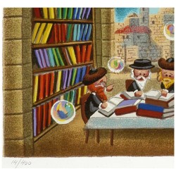 The Big Debate | Art | Judaica