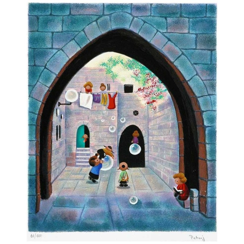 Hide and Seek | Art | Judaica