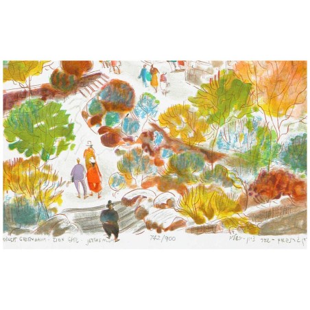 Zion Gate | Art | Judaica