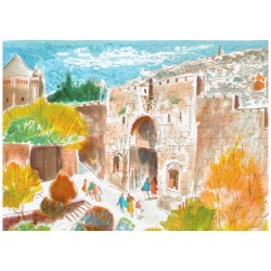 Zion Gate | Art | Judaica