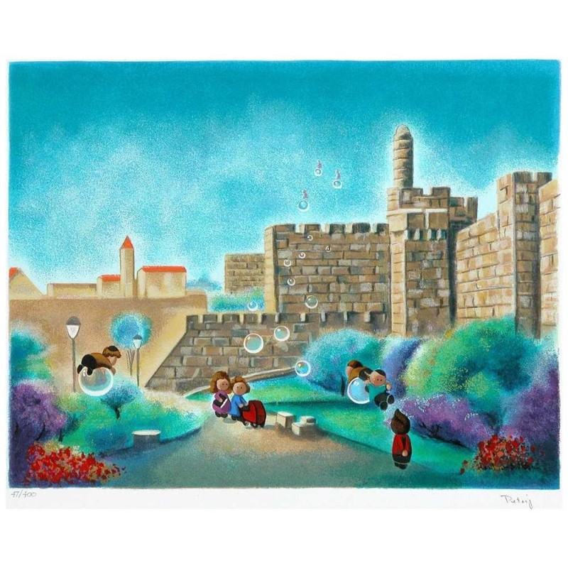 King David Tower | Art | Judaica